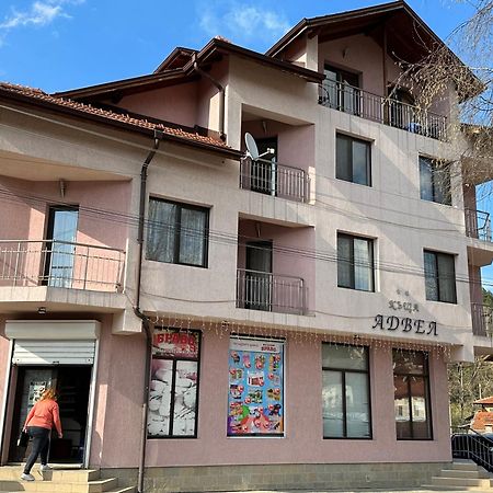 Advel Guest Hous Otel Madzhare Dış mekan fotoğraf