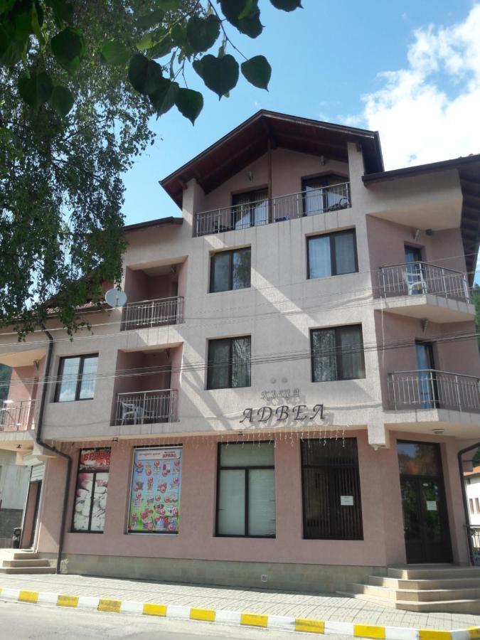 Advel Guest Hous Otel Madzhare Dış mekan fotoğraf