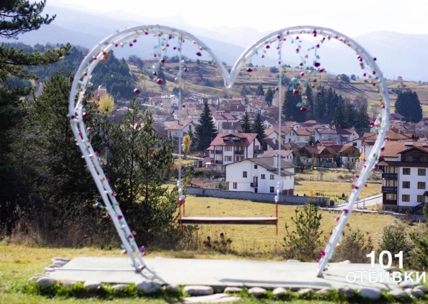 Advel Guest Hous Otel Madzhare Dış mekan fotoğraf